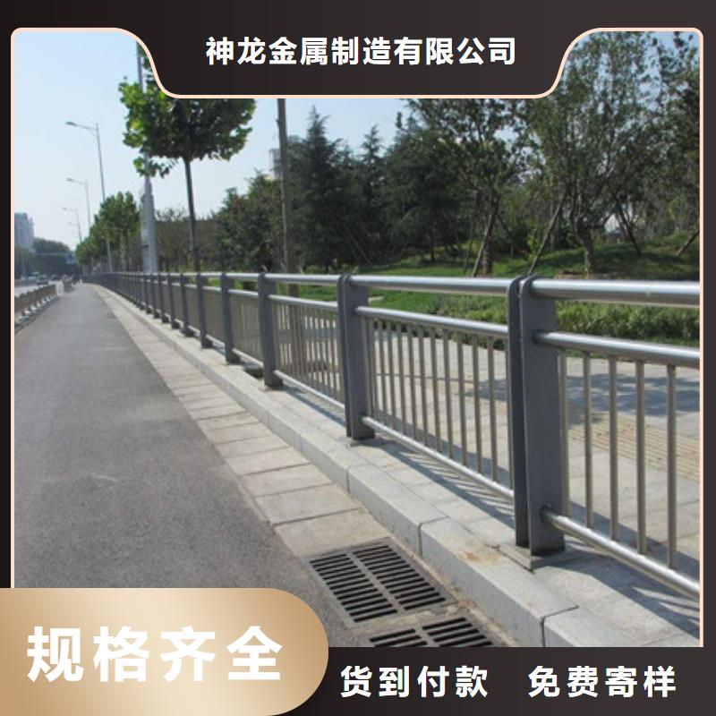 桥梁护栏_道路护栏正规厂家