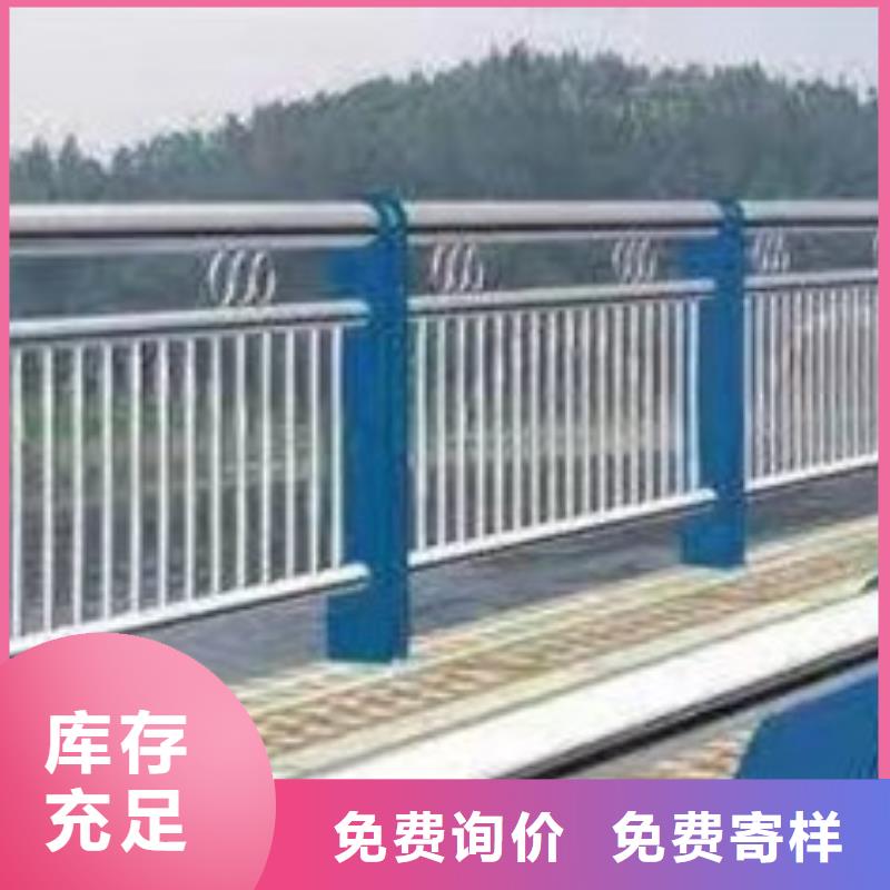 桥梁护栏立柱层层质检