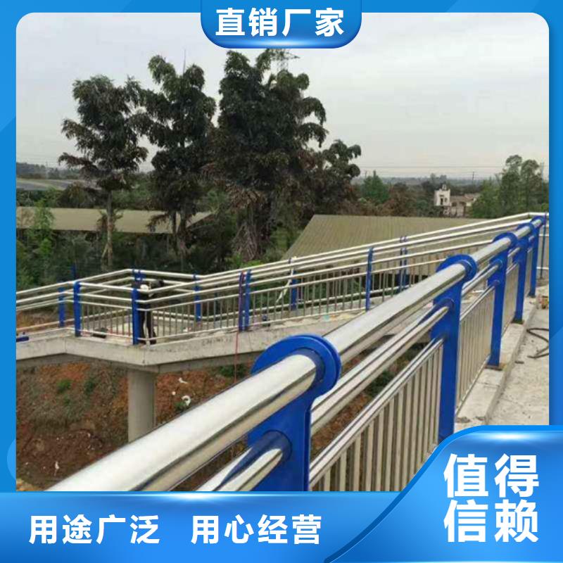 桥梁护栏_道路护栏工厂自营