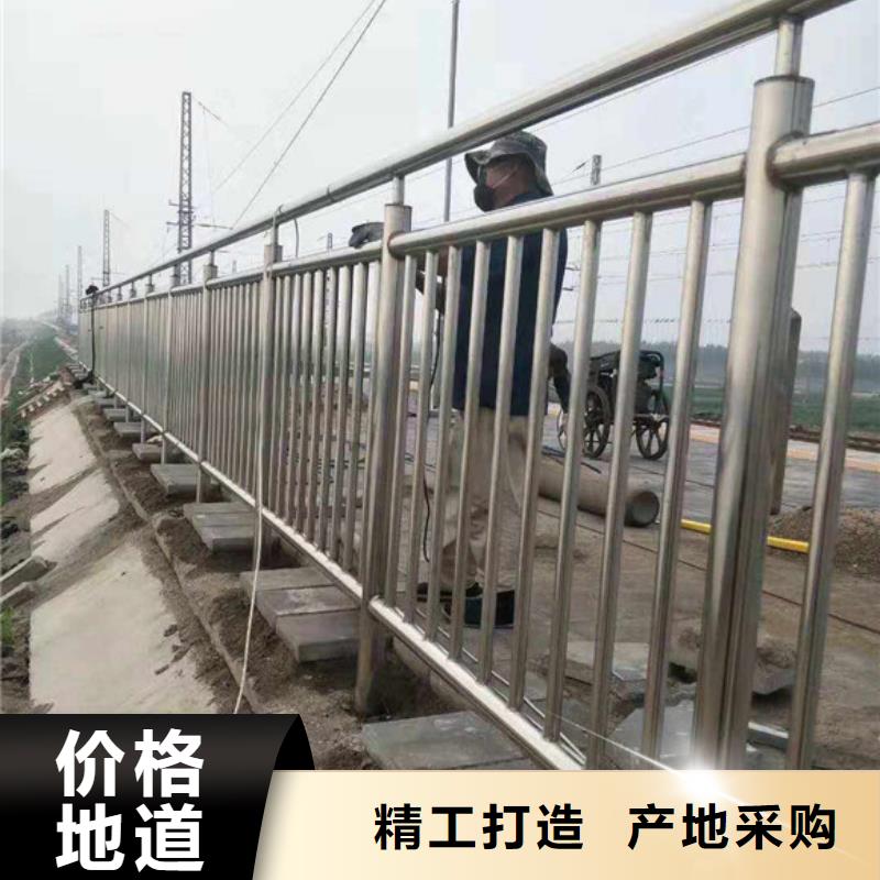 桥梁护栏公路护栏诚信经营现货现发