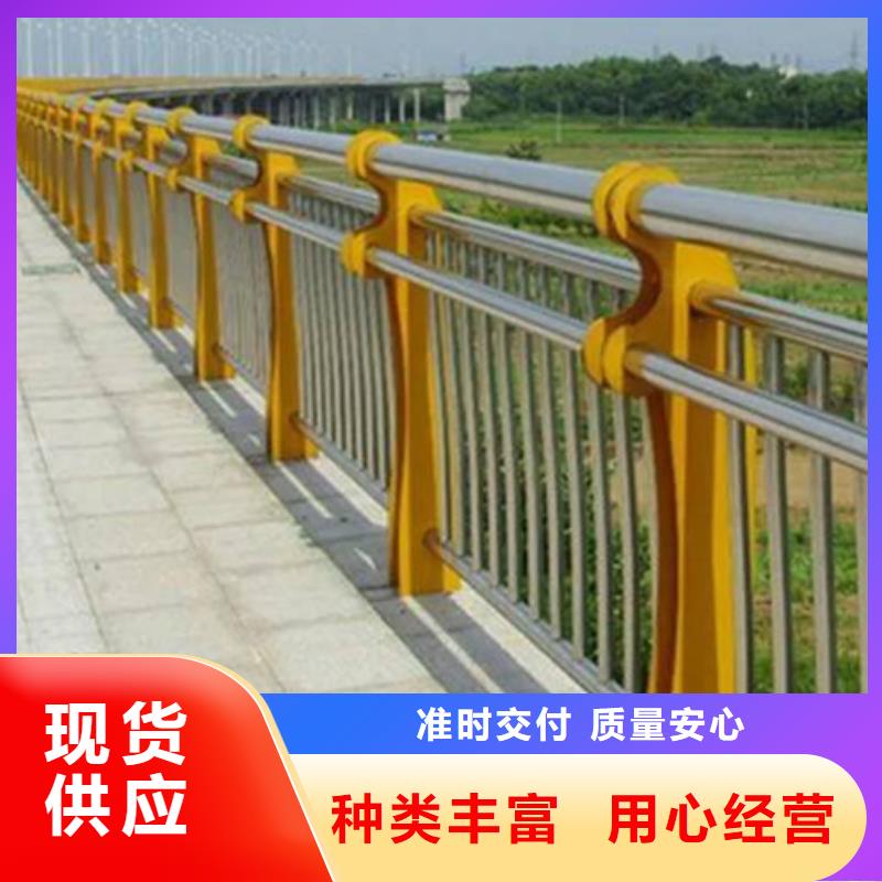 桥梁护栏_公路护栏应用范围广泛