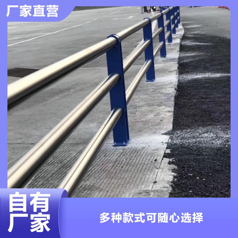 桥梁护栏公路护栏分类和特点