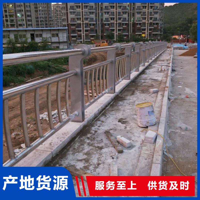 桥梁护栏道路隔离栏用心服务