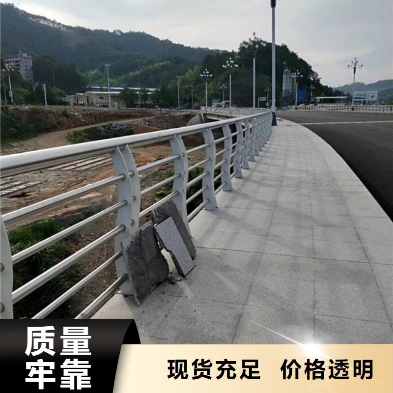 桥梁护栏道路防撞护栏自有生产工厂