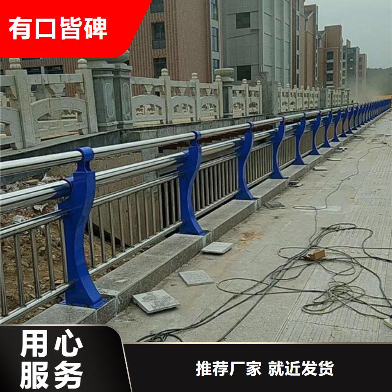 桥梁护栏公路护栏海量现货