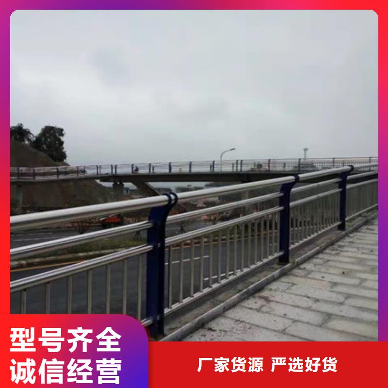 桥梁护栏道路防撞护栏一站式采购