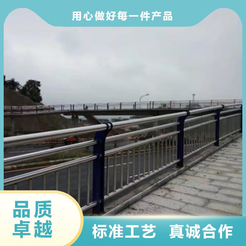 桥梁护栏河道护栏库存齐全厂家直供