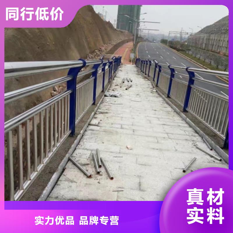 【桥梁护栏_公路护栏海量现货直销】