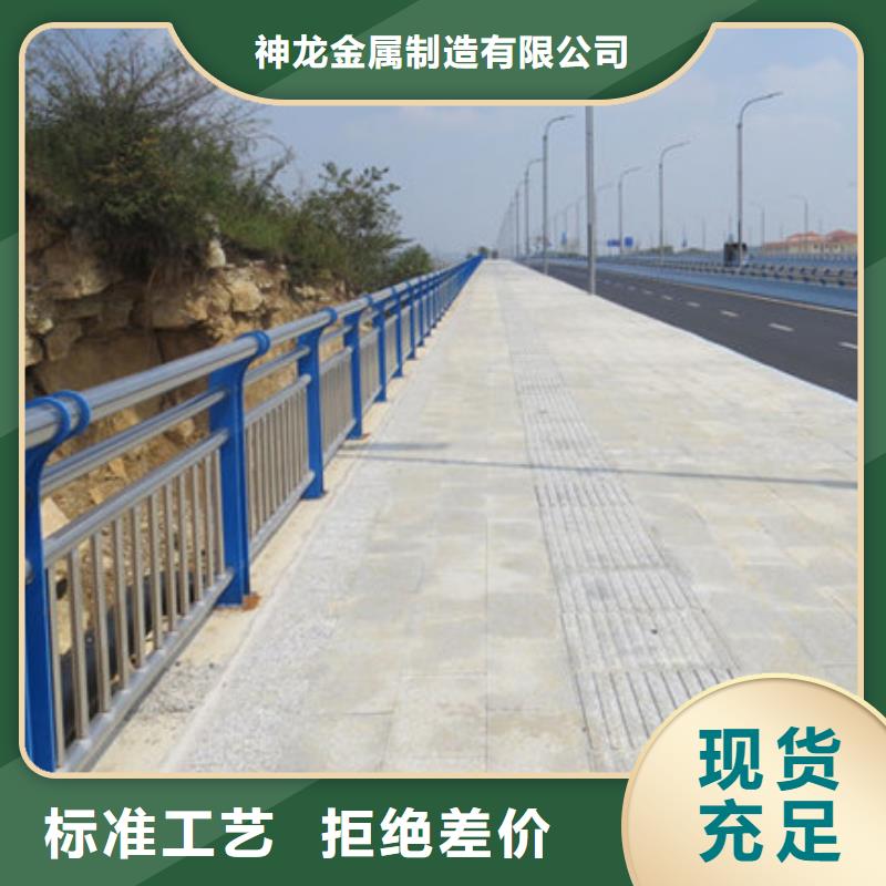 【桥梁护栏】,【道路护栏】生产经验丰富