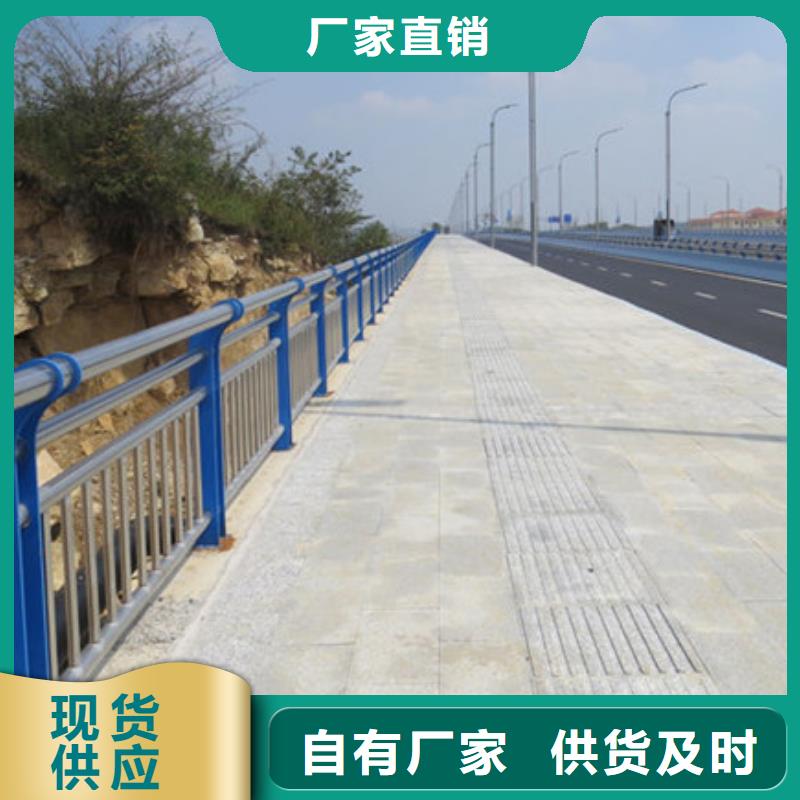 桥梁护栏道路隔离栏用心服务