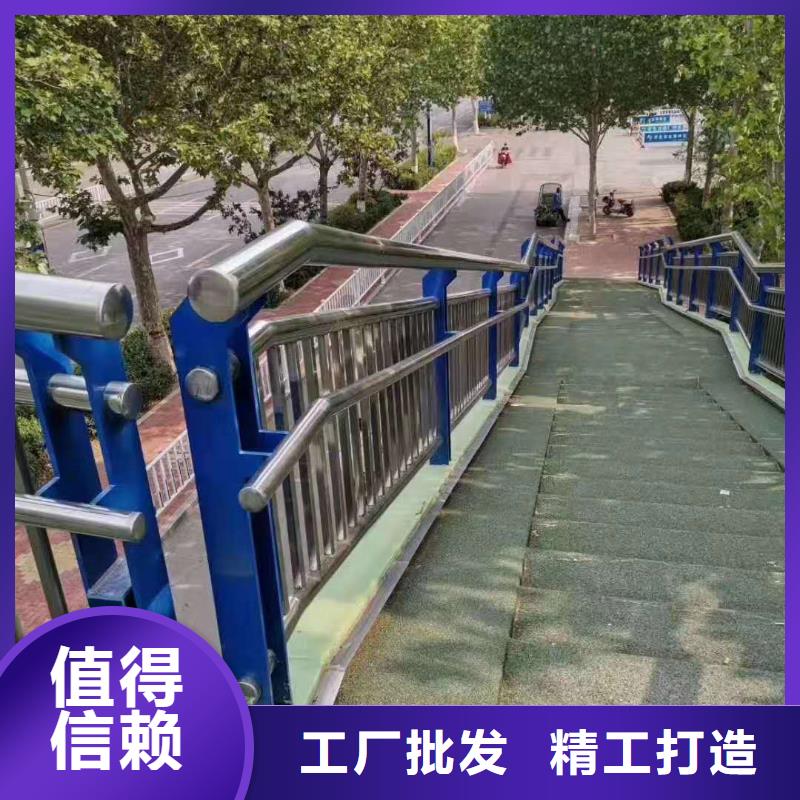 桥梁护栏道路护栏用途广泛