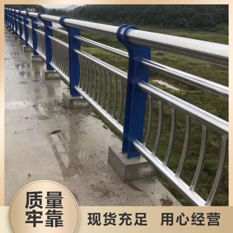 桥梁护栏【市政道路防护栏】大厂家实力看得见