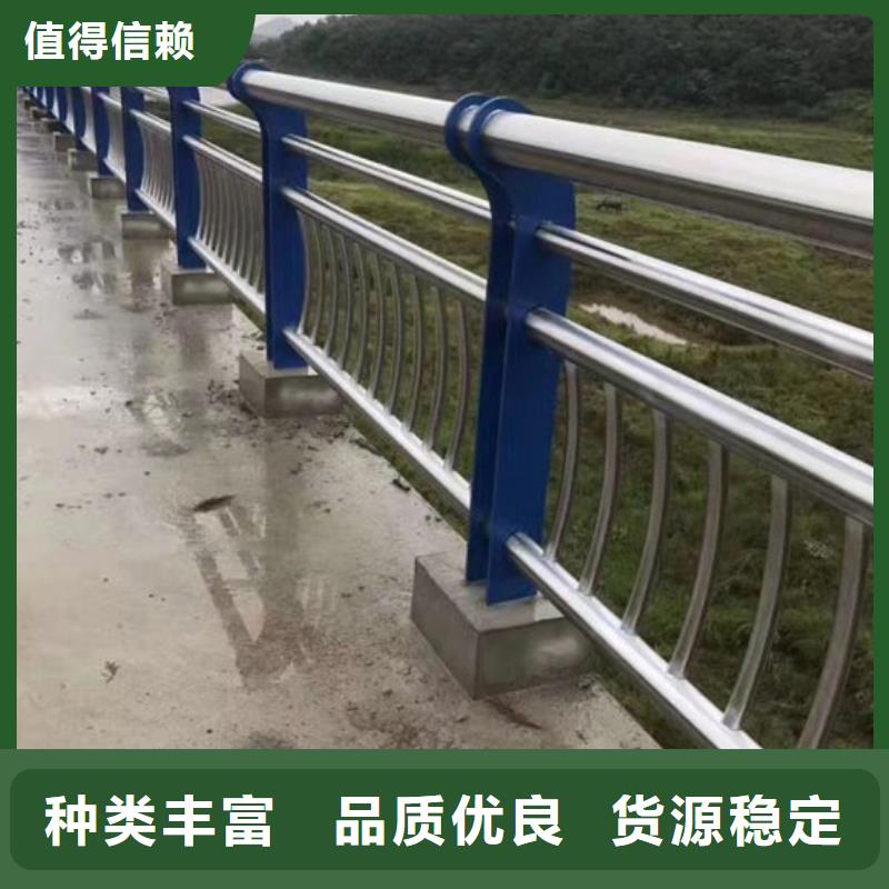 桥梁护栏,道路护栏售后服务完善