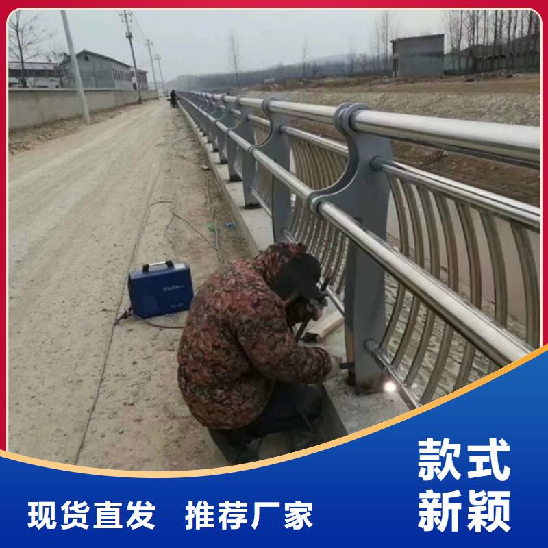 桥梁护栏道路隔离栏用心服务