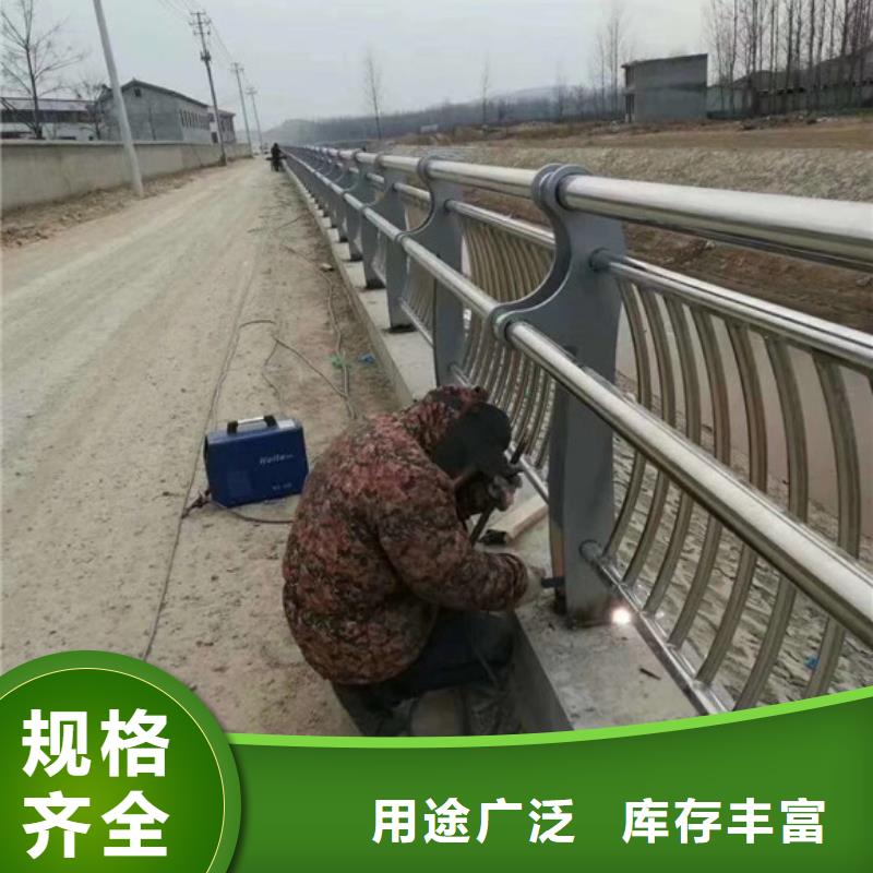 【桥梁护栏】_道路护栏品牌专营