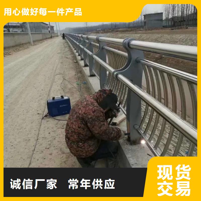 桥梁护栏公路护栏按需定做