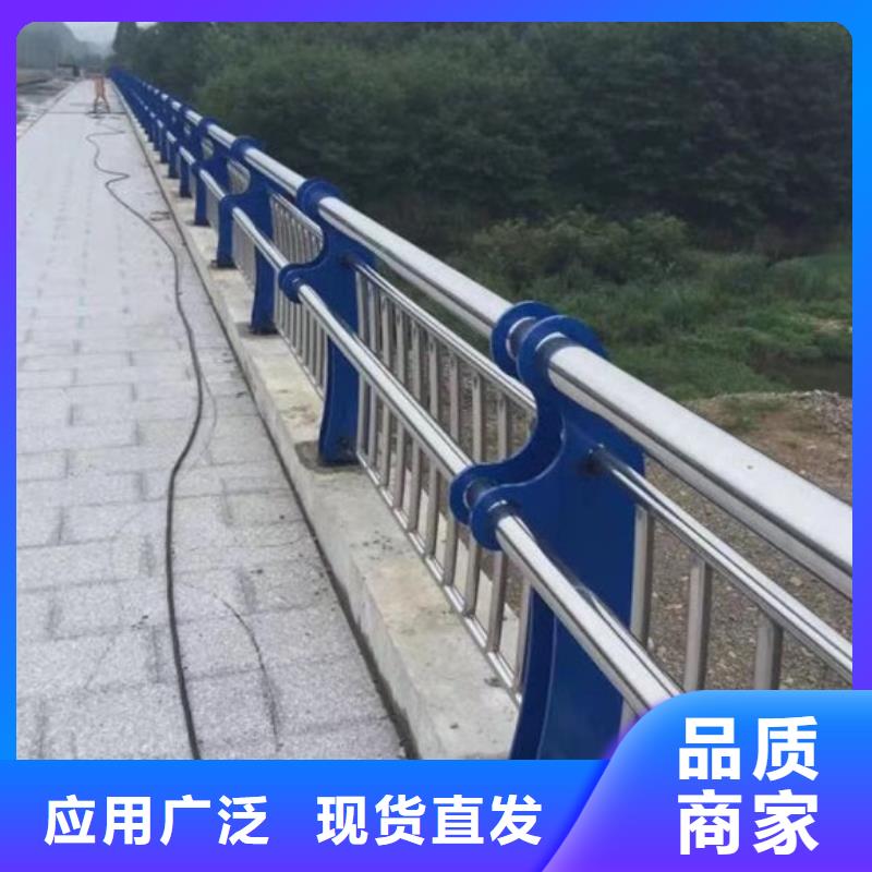 桥梁护栏河道护栏工厂现货供应