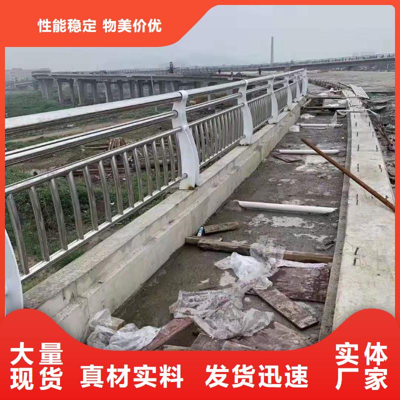 桥梁护栏【公路护栏】好产品价格低