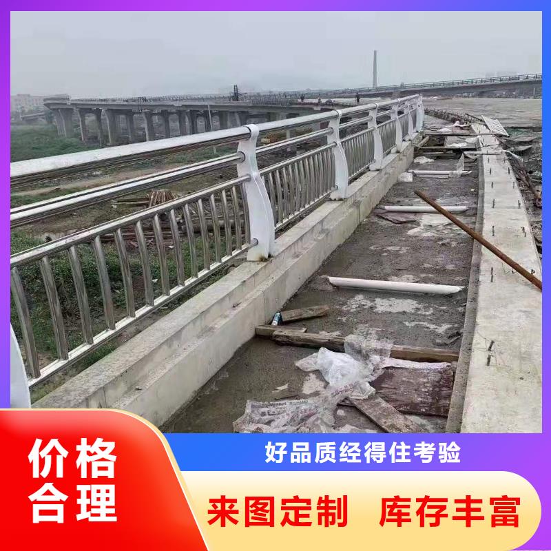 桥梁护栏道路护栏超产品在细节