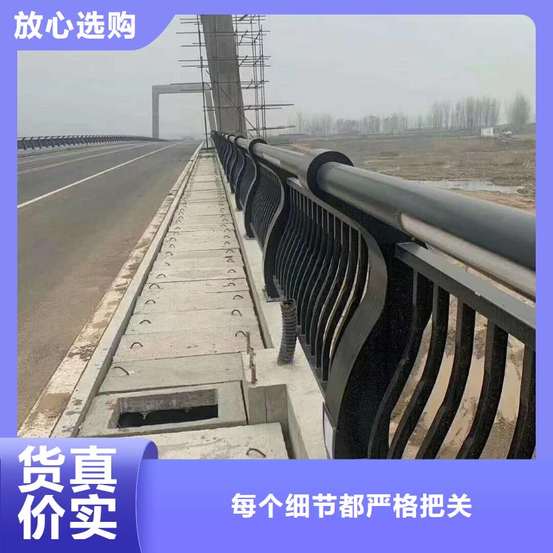 【桥梁护栏_公路护栏海量现货直销】