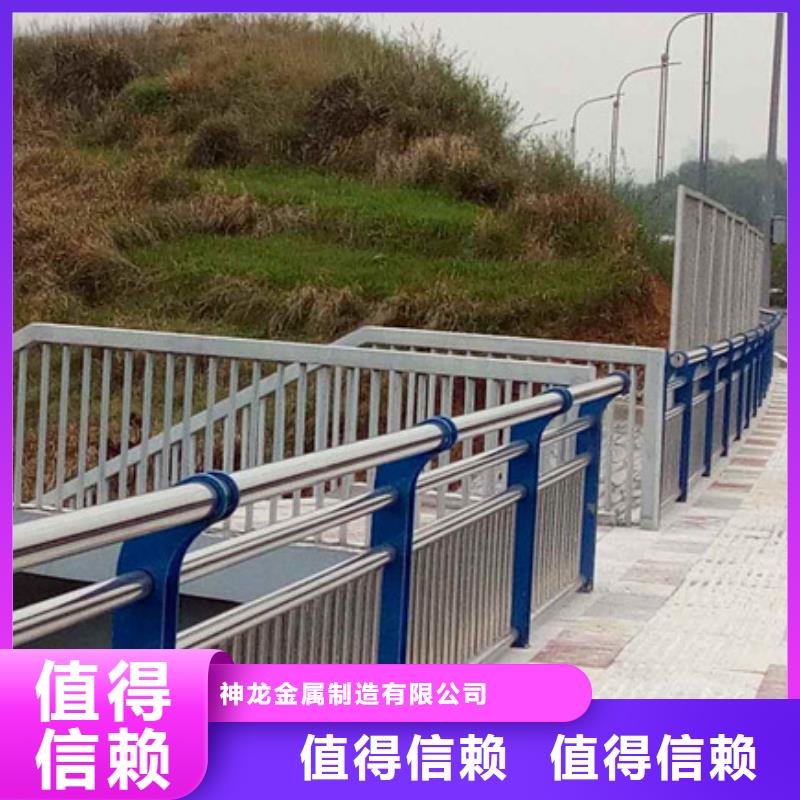 桥梁护栏_道路护栏工厂自营