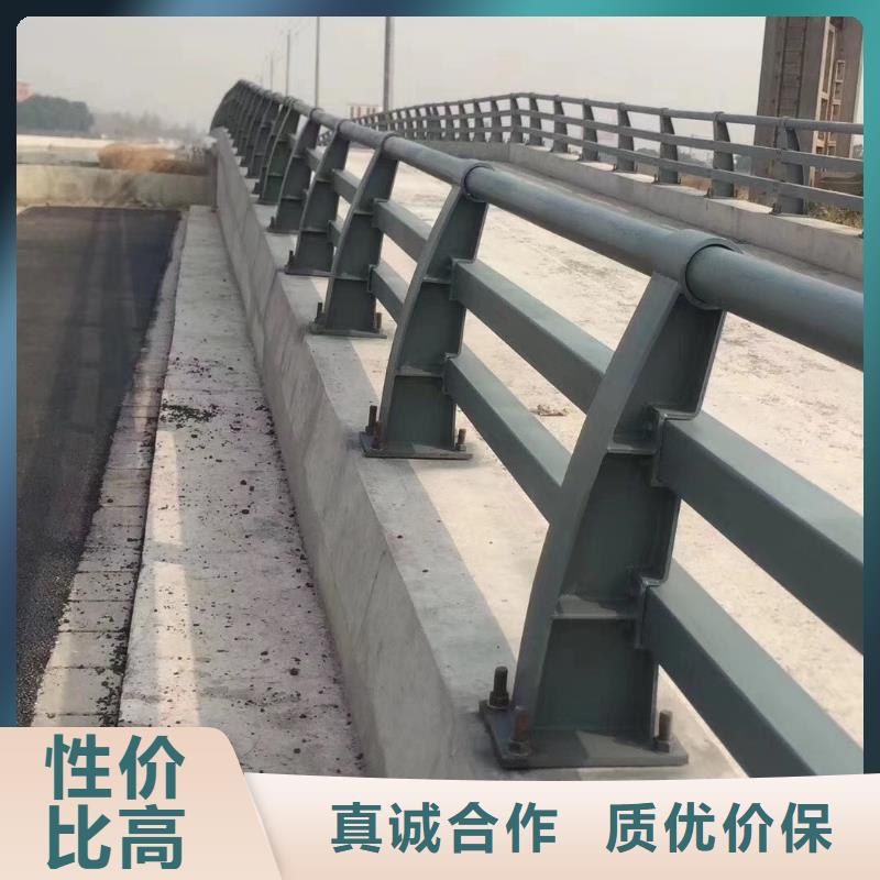 防撞护栏道路护栏按需设计