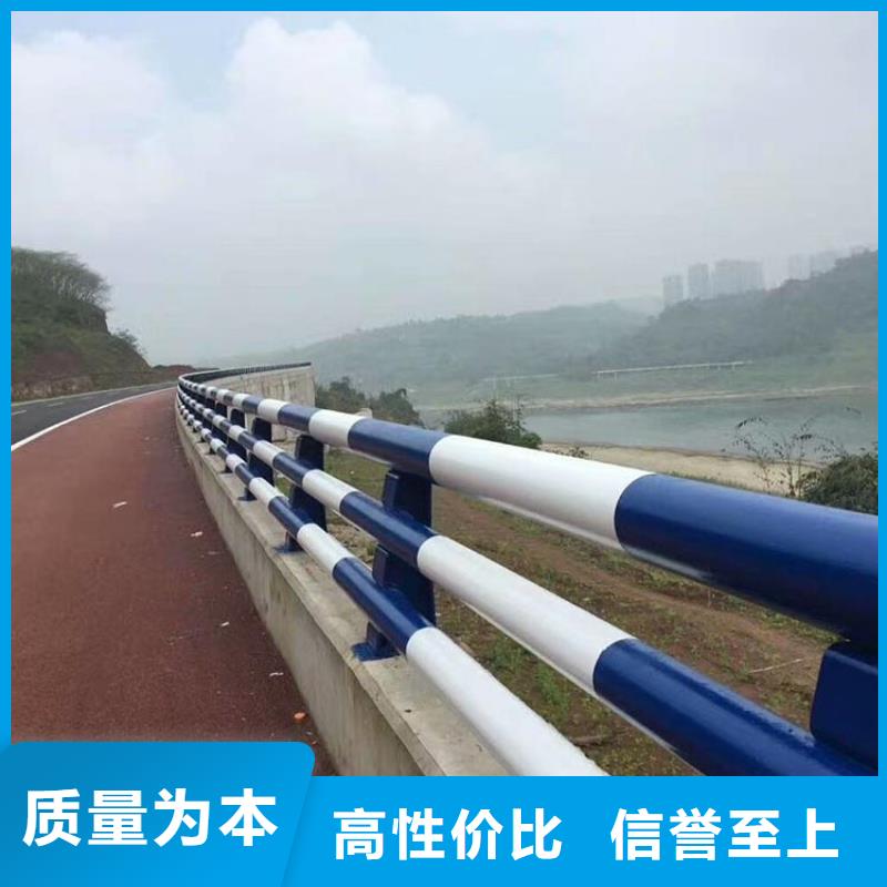 防撞护栏道路护栏按需设计