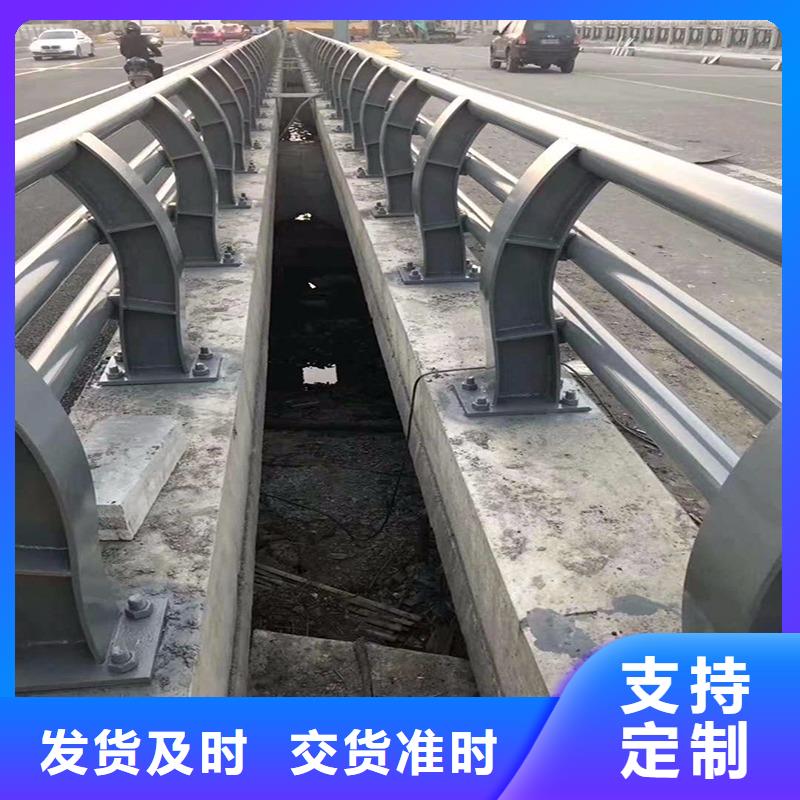 【防撞护栏】道路防撞护栏老品牌厂家