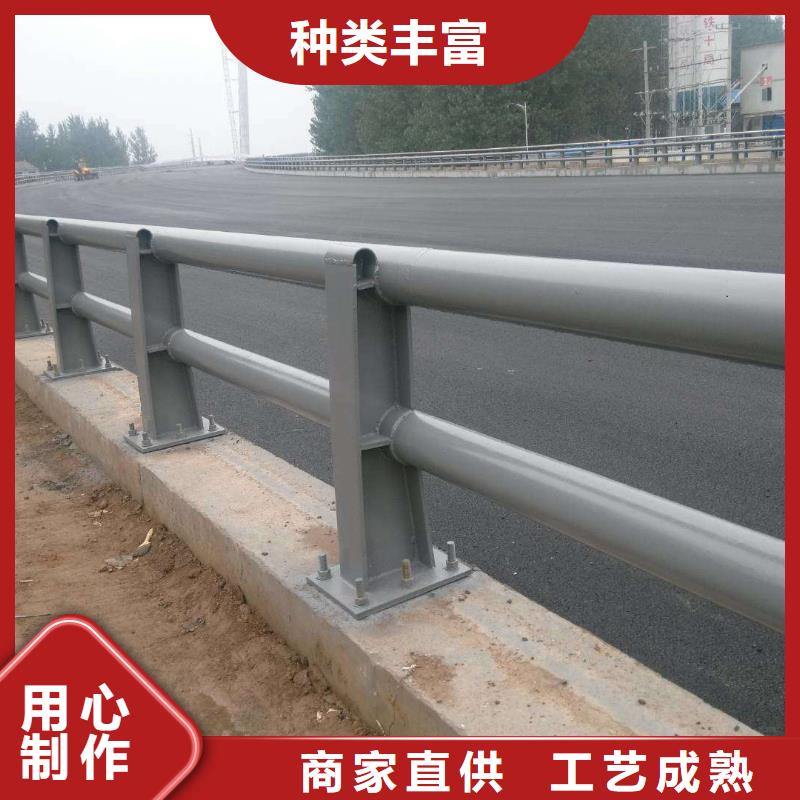 防撞护栏道路护栏品质可靠