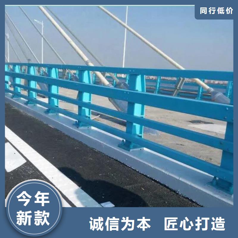 防撞护栏道路护栏甄选好厂家