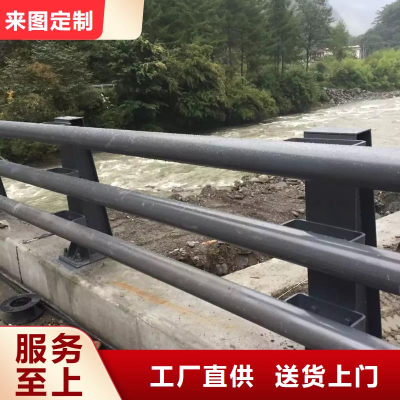 防撞护栏,市政道路防护栏支持定制批发