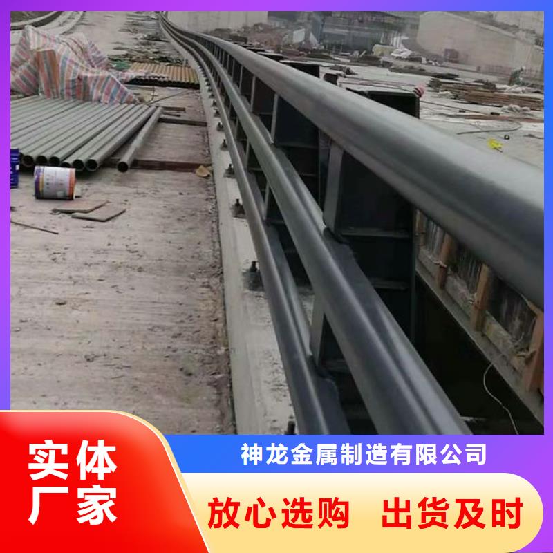 防撞护栏公路护栏质量好