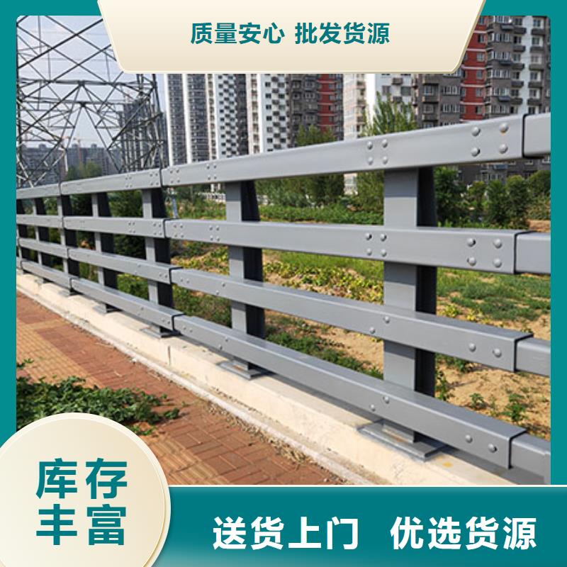 防撞护栏公路护栏质量好