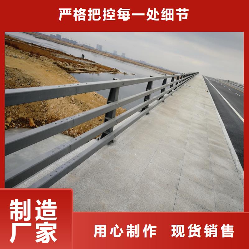 防撞护栏-道路护栏量少也做