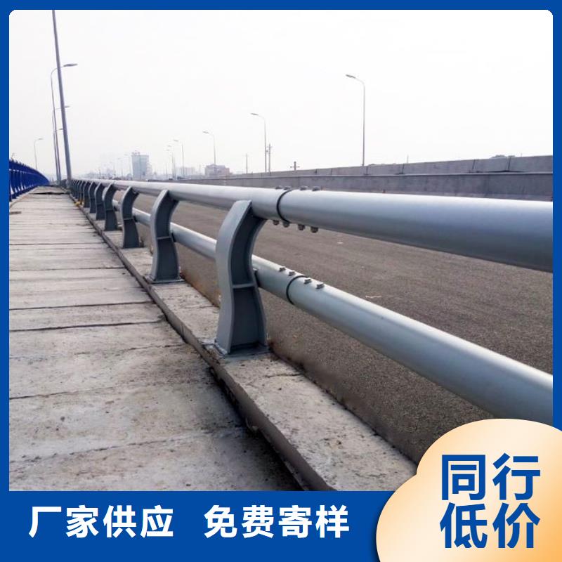 防撞护栏-公路护栏多种规格可选