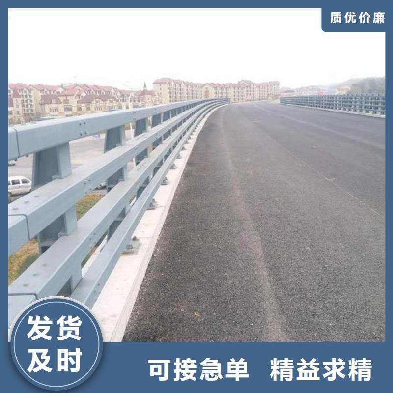 【防撞护栏】道路防撞护栏老品牌厂家