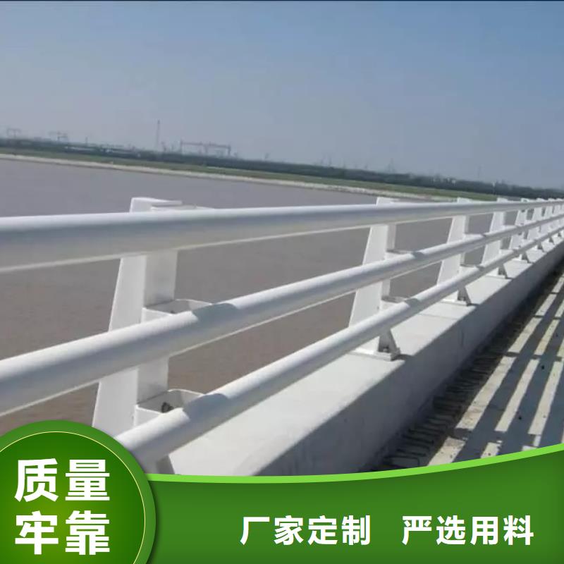 【防撞护栏道路防撞护栏用心制作】