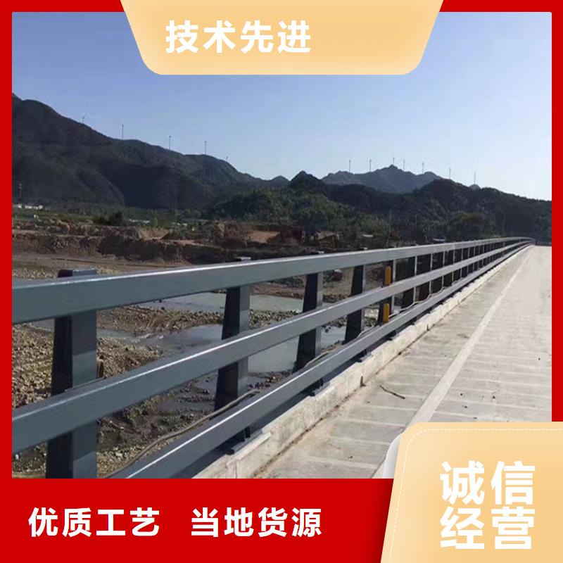 防撞护栏_【道路护栏】生产型