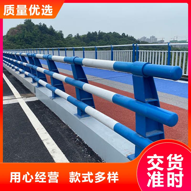 防撞护栏,公路护栏实力优品