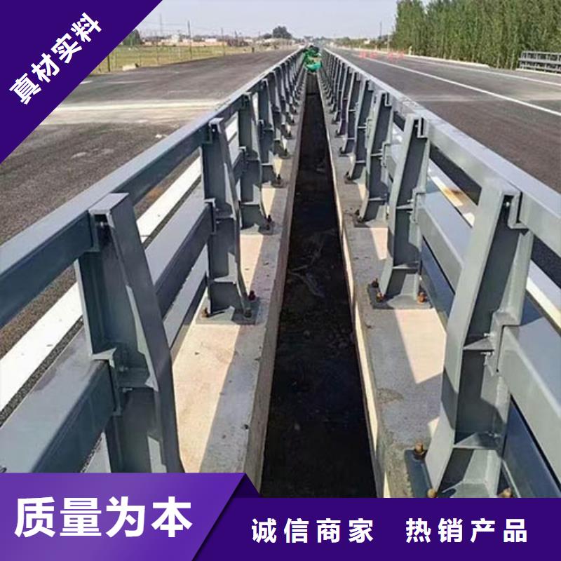 【防撞护栏道路防撞护栏用心制作】