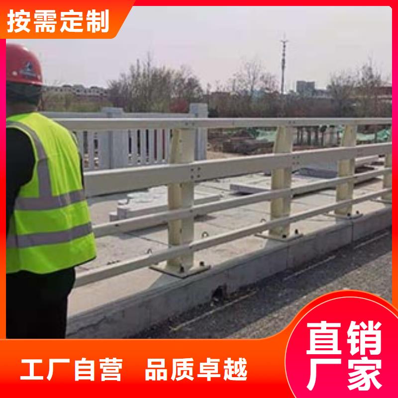 防撞护栏公路护栏质量好