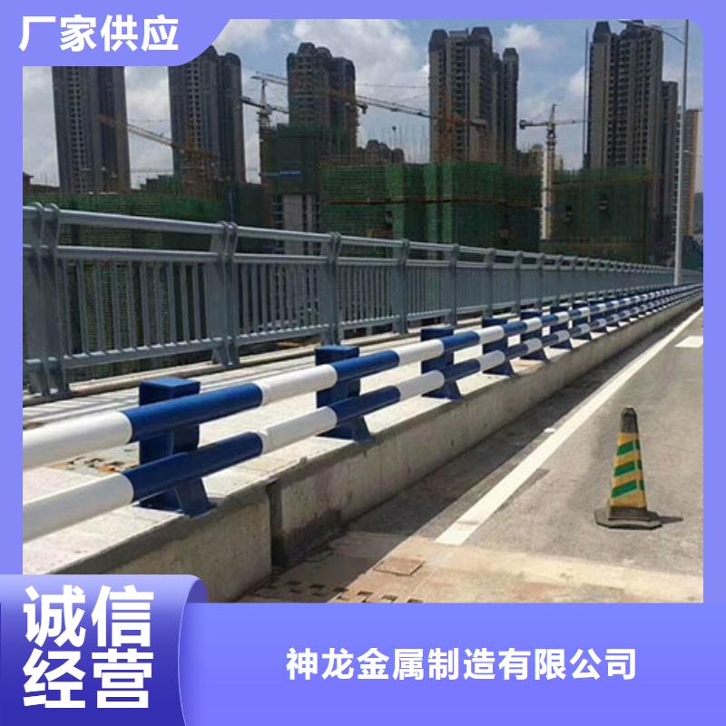 防撞护栏道路护栏甄选好厂家