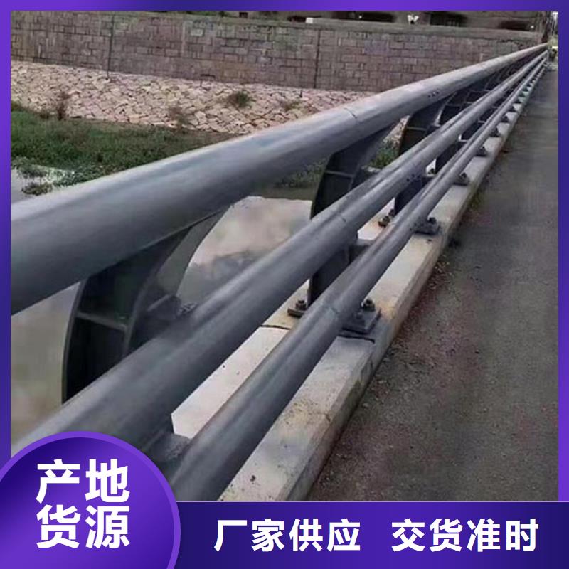 防撞护栏道路护栏甄选好厂家