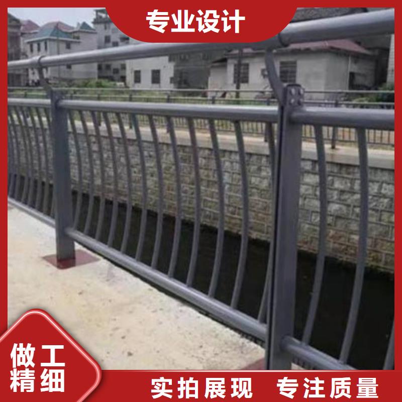 河道护栏,河堤防撞护栏源头工厂量大优惠