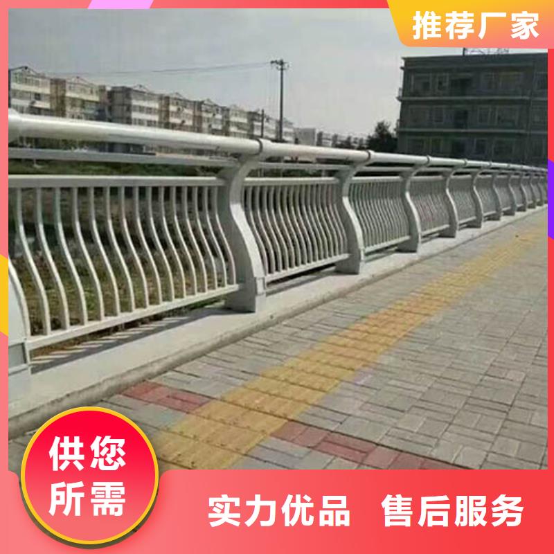 河道护栏道路防撞护栏匠心工艺