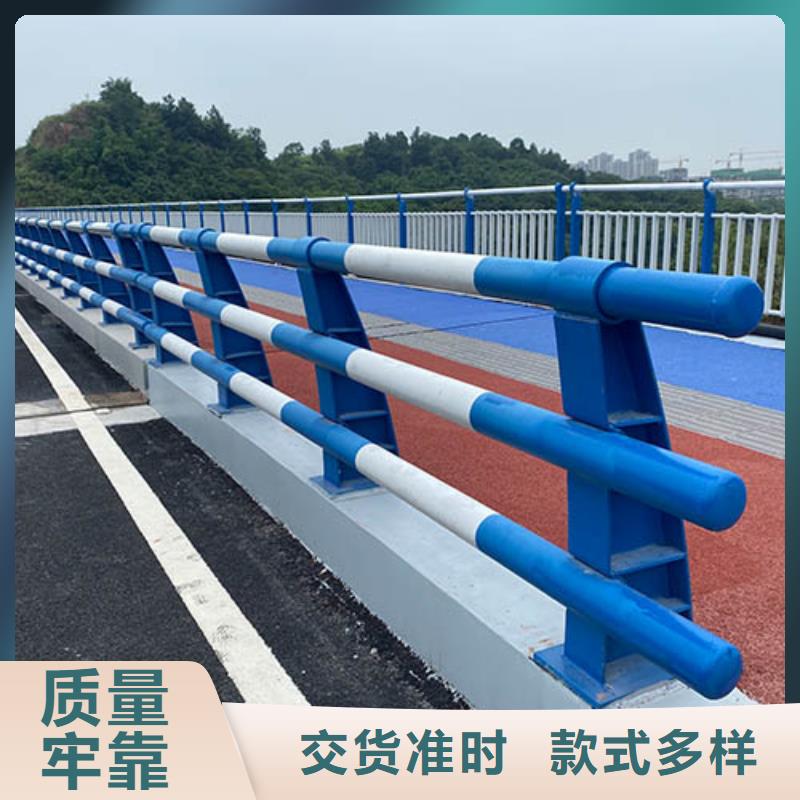 景观护栏,道路护栏畅销当地