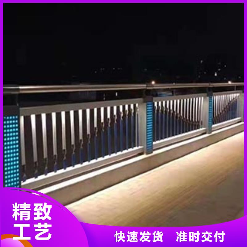 【景观护栏】公路护栏欢迎来电询价