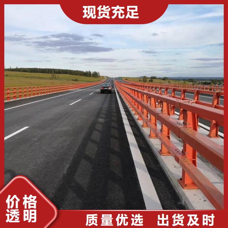 桥梁防撞护栏道路防撞护栏优良工艺