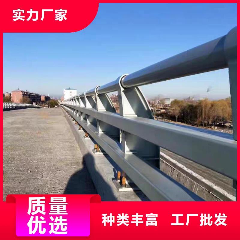 桥梁防撞护栏-【道路护栏】用好材做好产品