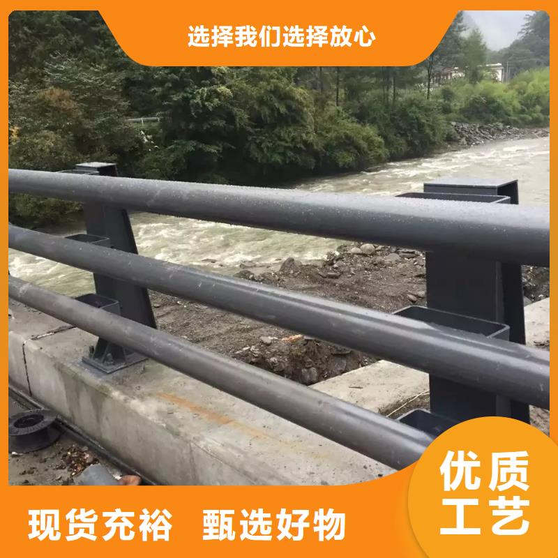 桥梁防撞护栏公路护栏产品参数